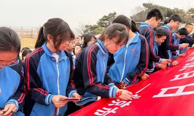 逐梦青春,百日中考——魏善庄中学举行中考誓师实践课程 第75张