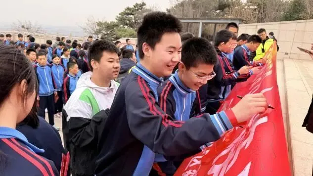 逐梦青春,百日中考——魏善庄中学举行中考誓师实践课程 第80张