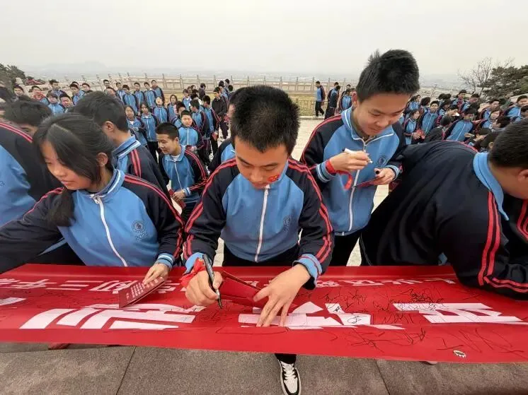 逐梦青春,百日中考——魏善庄中学举行中考誓师实践课程 第88张