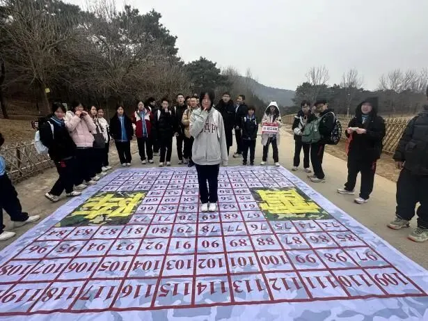 逐梦青春,百日中考——魏善庄中学举行中考誓师实践课程 第101张