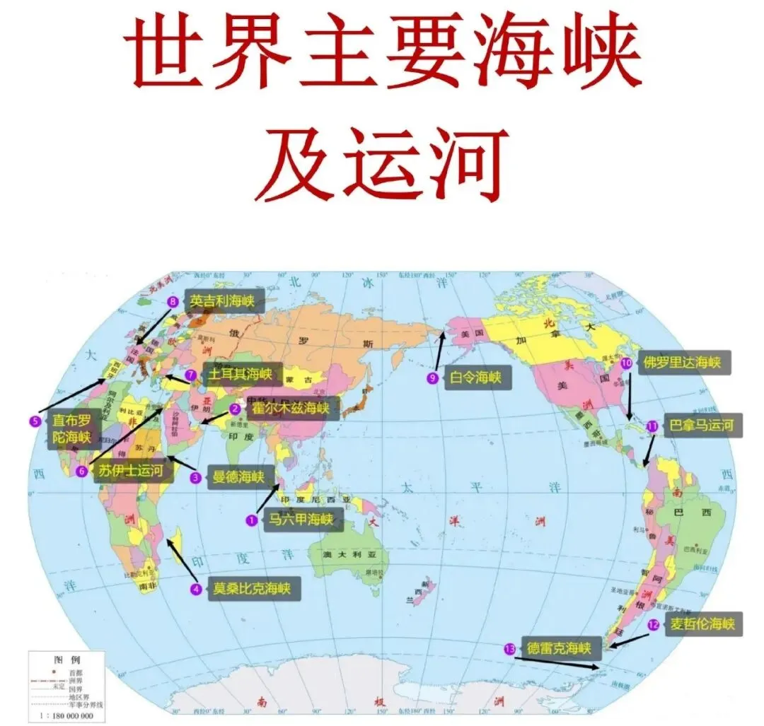 事业单位·《职测》真题——2023年5月7日全国事业单位联考B类复盘 第1张