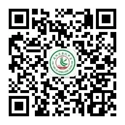 百日冲刺,决战中考 ——黄坑中学2026届中考百日誓师大会圆满落幕! 第39张