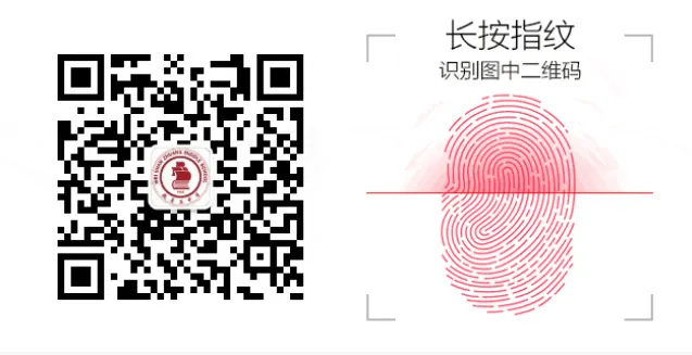 逐梦青春,百日中考——魏善庄中学举行中考誓师实践课程 第144张