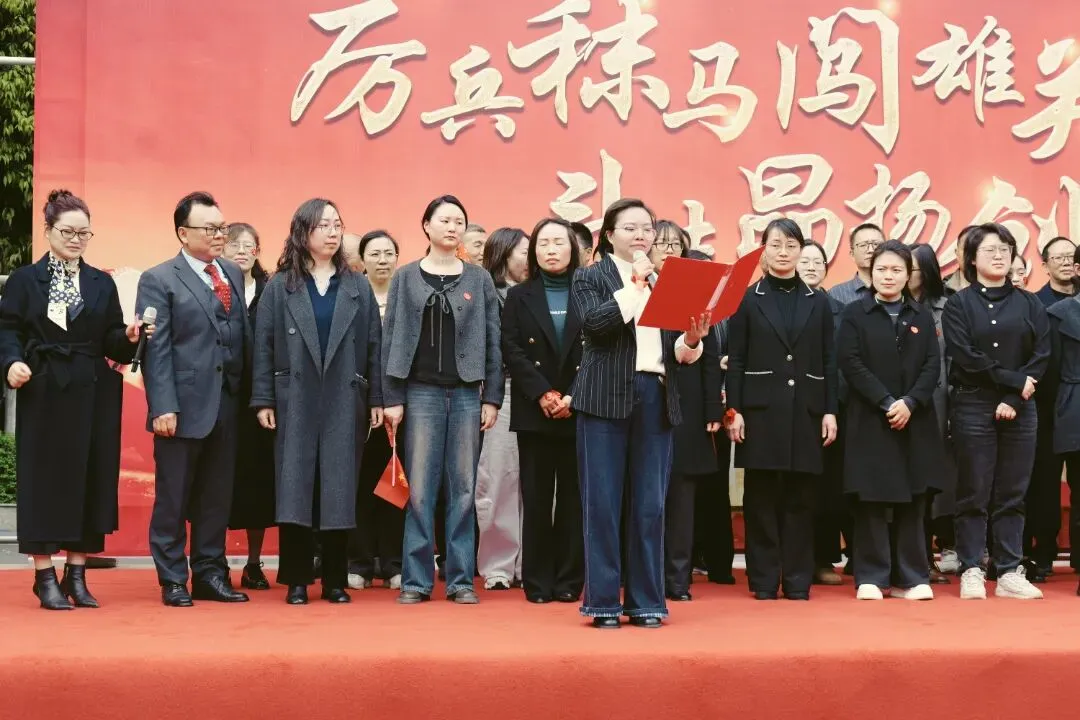 2026年梁山初中中考三月誓师大会|三年砺剑,六月圆梦! 第16张