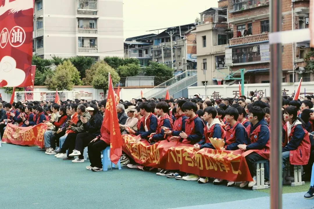 2026年梁山初中中考三月誓师大会|三年砺剑,六月圆梦! 第17张