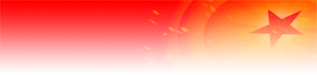 【水木青中·冲刺】厉兵秣马,决胜中考!青塔中学2026届中考动员冲刺大会圆满举行 第1张