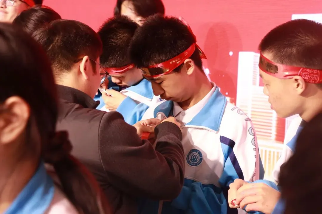 百日为阶,更进一步——初三年级中考百日誓师大会 第10张