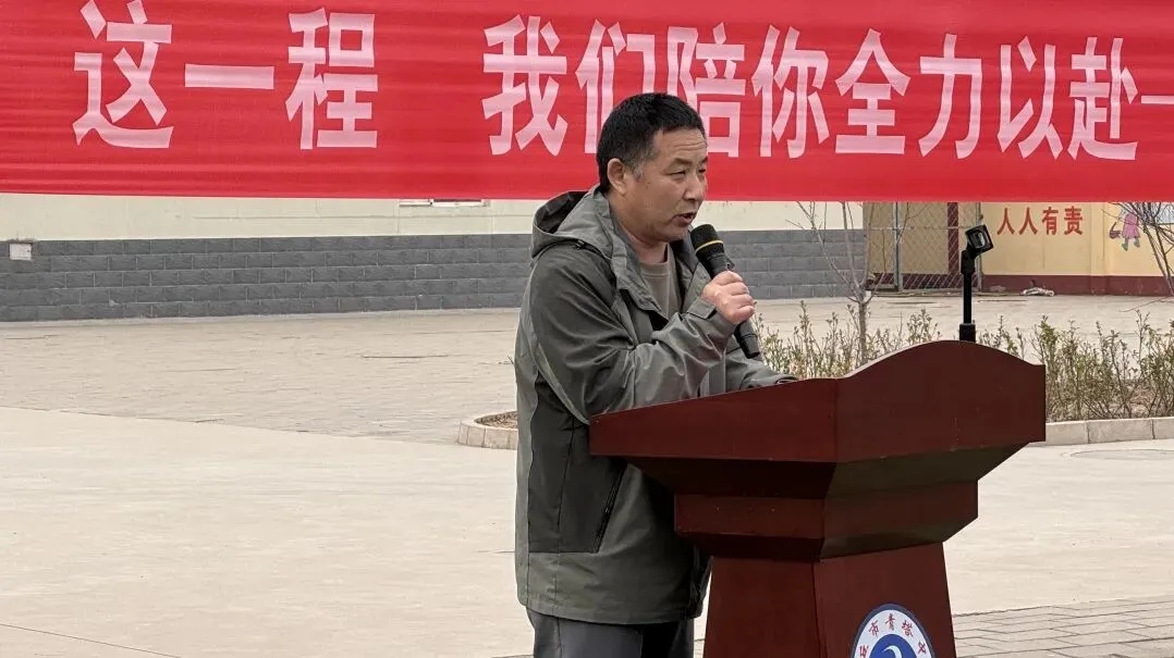 【水木青中·冲刺】厉兵秣马,决胜中考!青塔中学2026届中考动员冲刺大会圆满举行 第9张