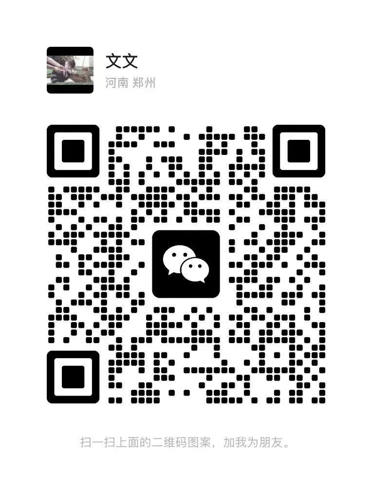 26版语文全国版中考真题分类训练 第4张