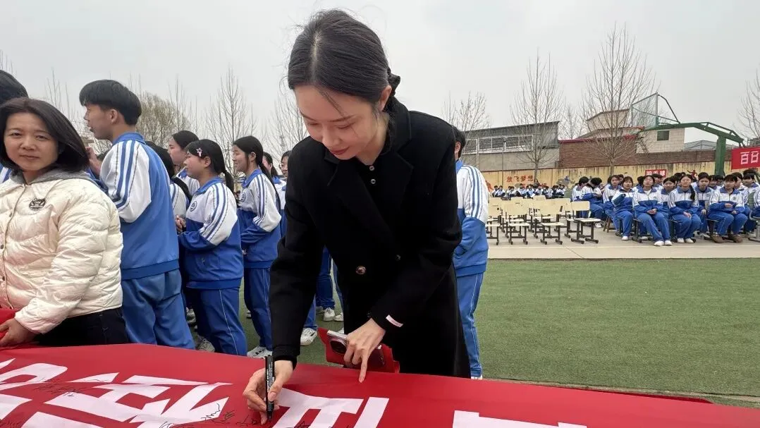 【水木青中·冲刺】厉兵秣马,决胜中考!青塔中学2026届中考动员冲刺大会圆满举行 第19张