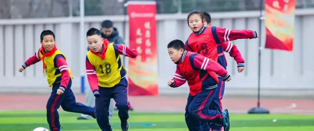 百日为阶,更进一步——初三年级中考百日誓师大会 第25张