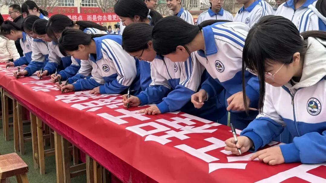 【水木青中·冲刺】厉兵秣马,决胜中考!青塔中学2026届中考动员冲刺大会圆满举行 第24张