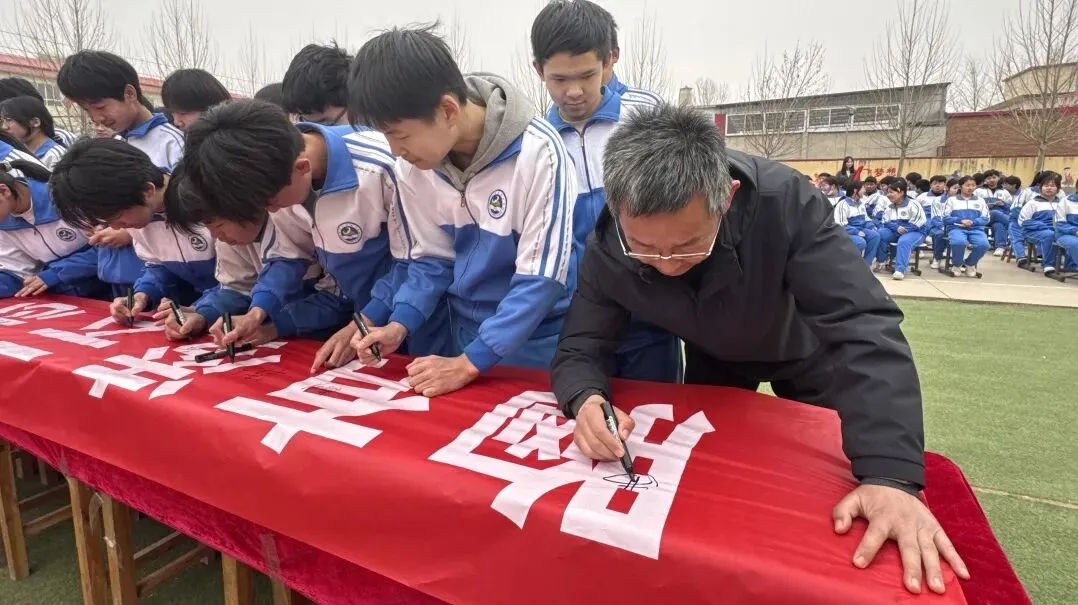 【水木青中·冲刺】厉兵秣马,决胜中考!青塔中学2026届中考动员冲刺大会圆满举行 第30张