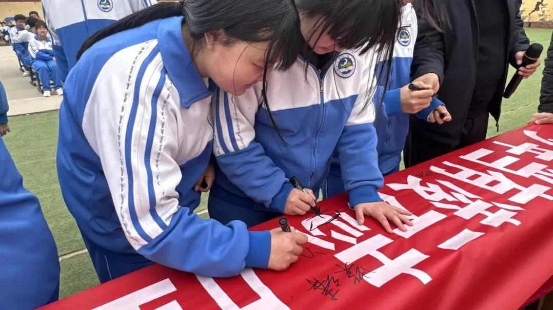 【水木青中·冲刺】厉兵秣马,决胜中考!青塔中学2026届中考动员冲刺大会圆满举行 第31张