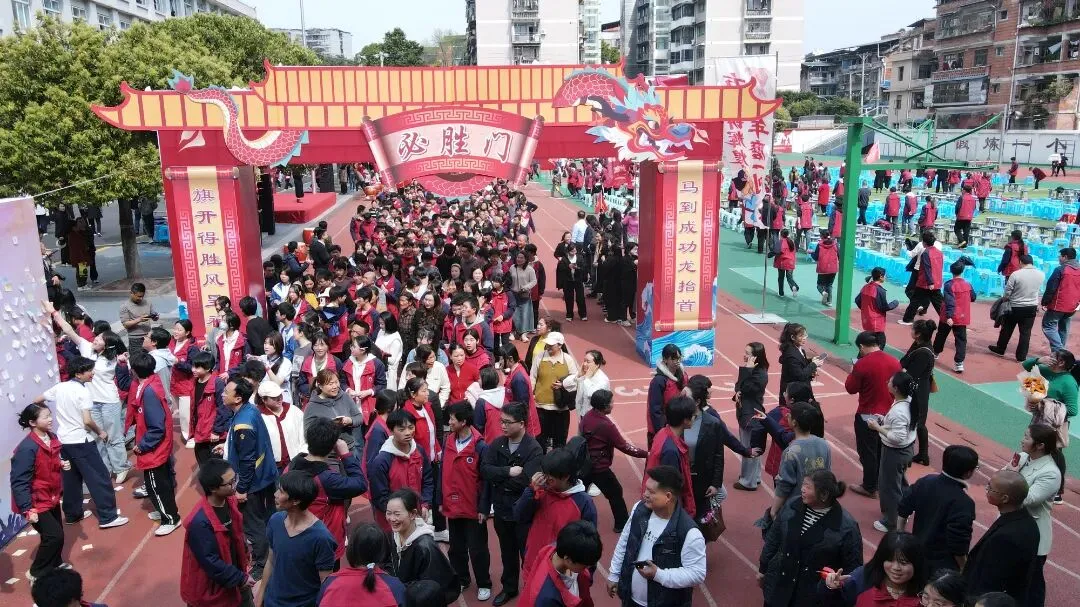 2026年梁山初中中考三月誓师大会|三年砺剑,六月圆梦! 第27张