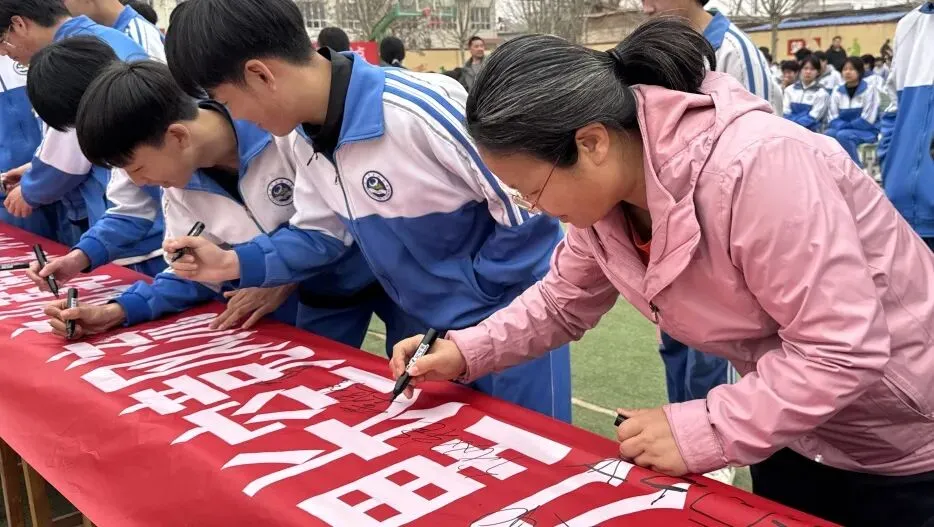 【水木青中·冲刺】厉兵秣马,决胜中考!青塔中学2026届中考动员冲刺大会圆满举行 第34张