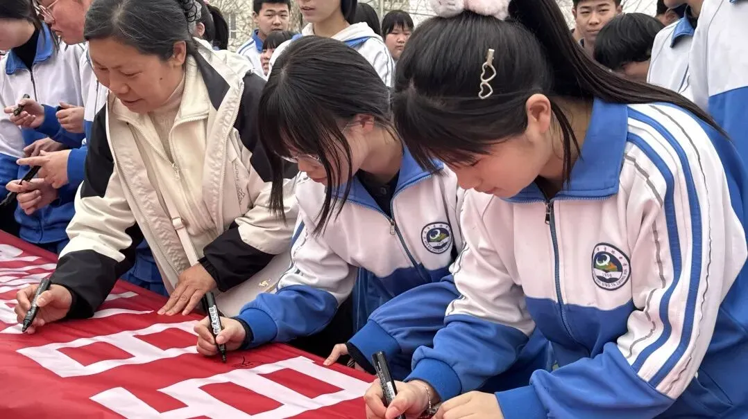 【水木青中·冲刺】厉兵秣马,决胜中考!青塔中学2026届中考动员冲刺大会圆满举行 第36张