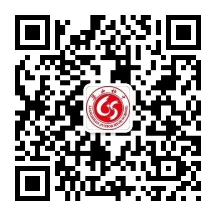 2026年梁山初中中考三月誓师大会|三年砺剑,六月圆梦! 第30张