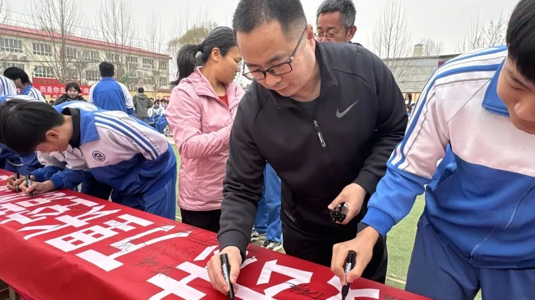 【水木青中·冲刺】厉兵秣马,决胜中考!青塔中学2026届中考动员冲刺大会圆满举行 第39张