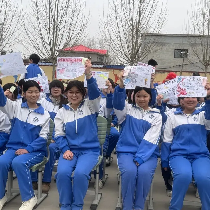 【水木青中·冲刺】厉兵秣马,决胜中考!青塔中学2026届中考动员冲刺大会圆满举行 第47张