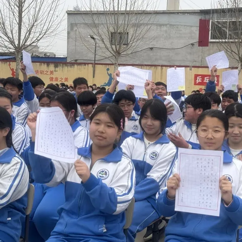 【水木青中·冲刺】厉兵秣马,决胜中考!青塔中学2026届中考动员冲刺大会圆满举行 第49张