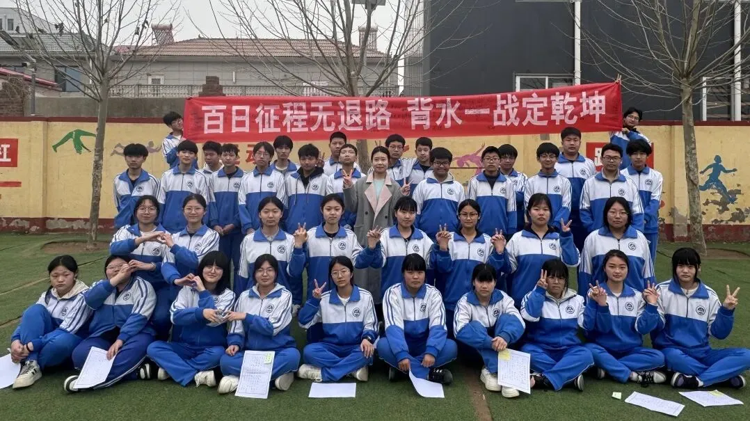 【水木青中·冲刺】厉兵秣马,决胜中考!青塔中学2026届中考动员冲刺大会圆满举行 第53张