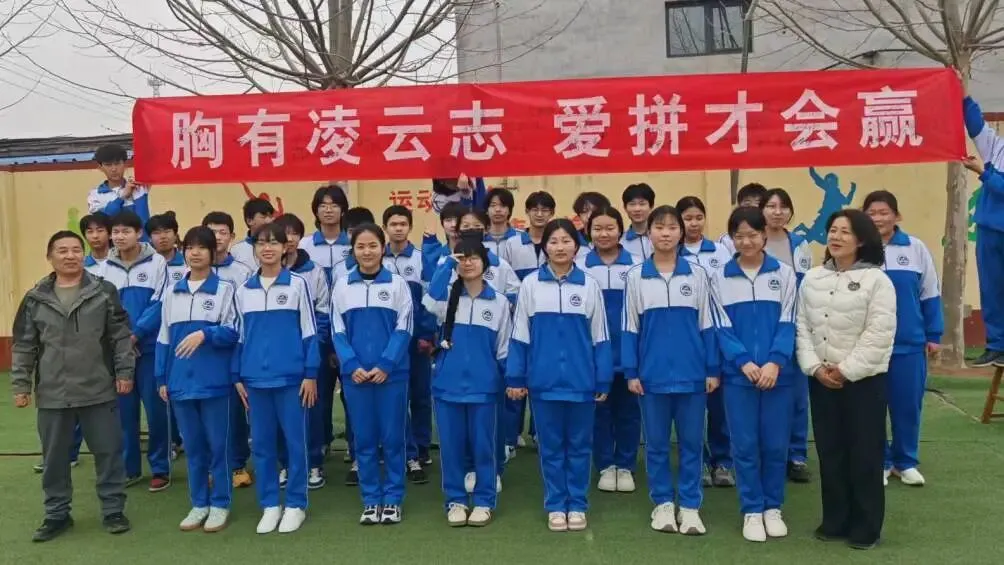 【水木青中·冲刺】厉兵秣马,决胜中考!青塔中学2026届中考动员冲刺大会圆满举行 第54张