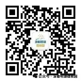 【计算机等级】3月份计算机等级考试准考证打印和模拟考试通知 第8张