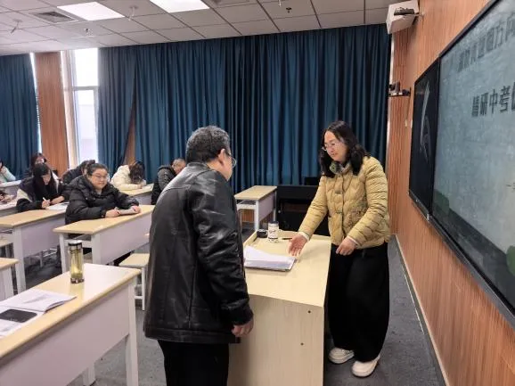 深耕真题明方向 精研中考促提升——高唐县第一实验中学教育集团组织开展道德与法治教师中考业务测试 第6张