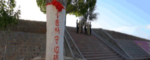 关于中考期间道路实施临时交通管制的通告 第1张