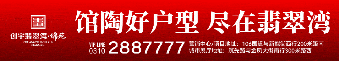 紧急提醒!河北中考要变天? 第5张