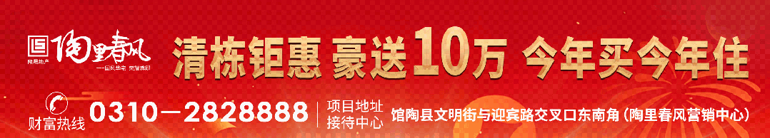 紧急提醒!河北中考要变天? 第6张