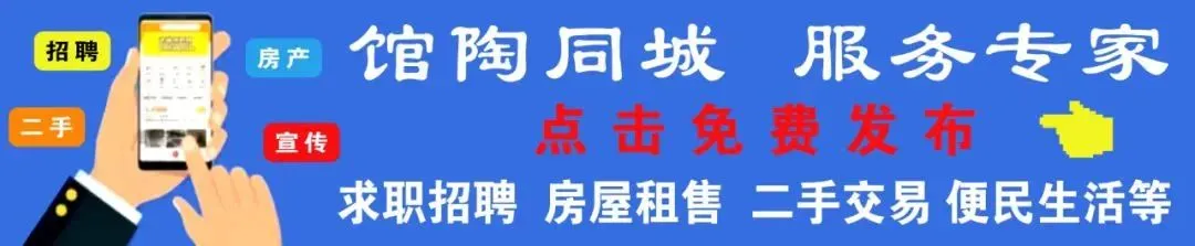 紧急提醒!河北中考要变天? 第9张