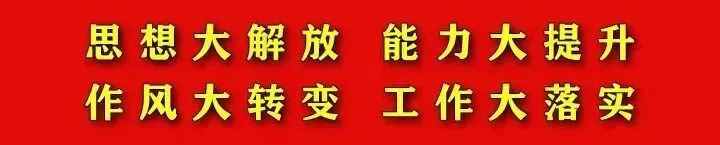 赵村中2026届中考学百日誓师——百日攻坚剑指中考,家校同心共赴前程 第1张