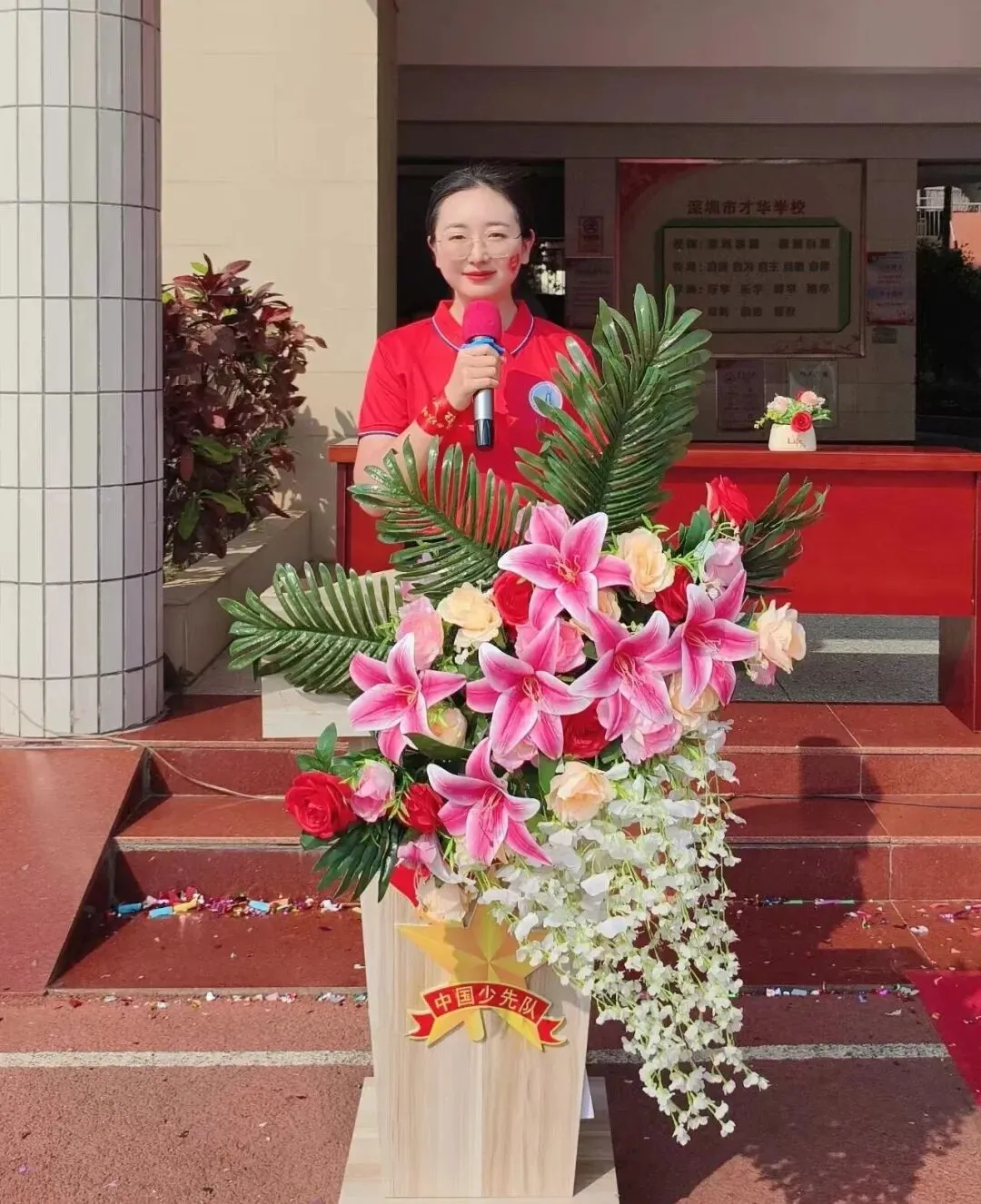 百日砺剑,逐梦中考!我校2026届中考百日誓师大会燃情启幕 第13张