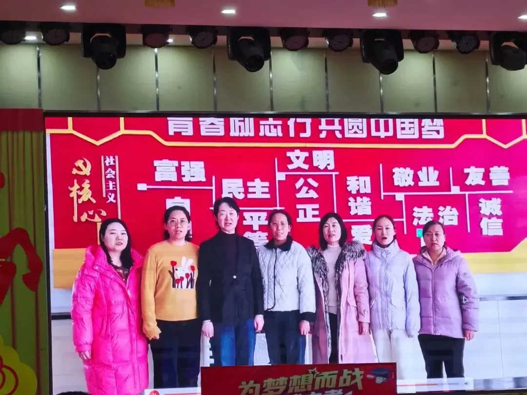 凝心聚力战中考 砥砺奋进向未来——乌苏市教育系统各学校开展百日誓师活动 第26张