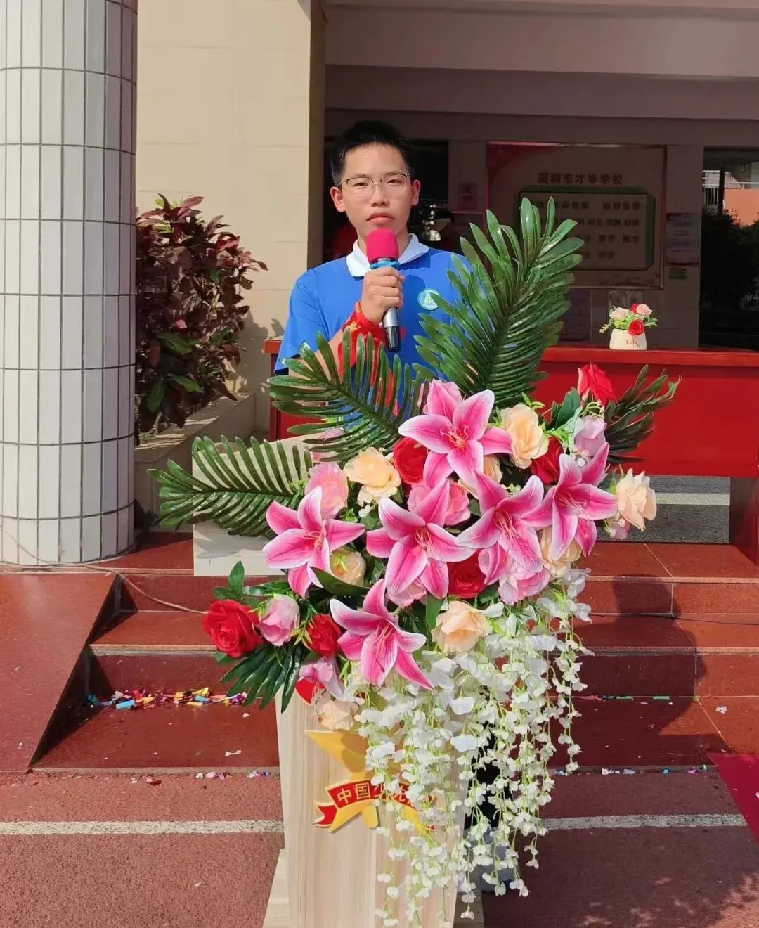 百日砺剑,逐梦中考!我校2026届中考百日誓师大会燃情启幕 第24张