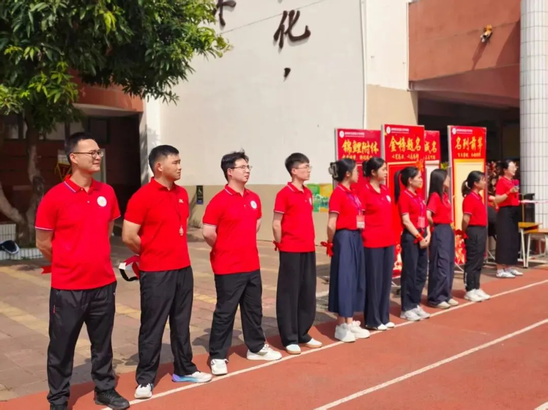 百日砺剑,逐梦中考!我校2026届中考百日誓师大会燃情启幕 第31张