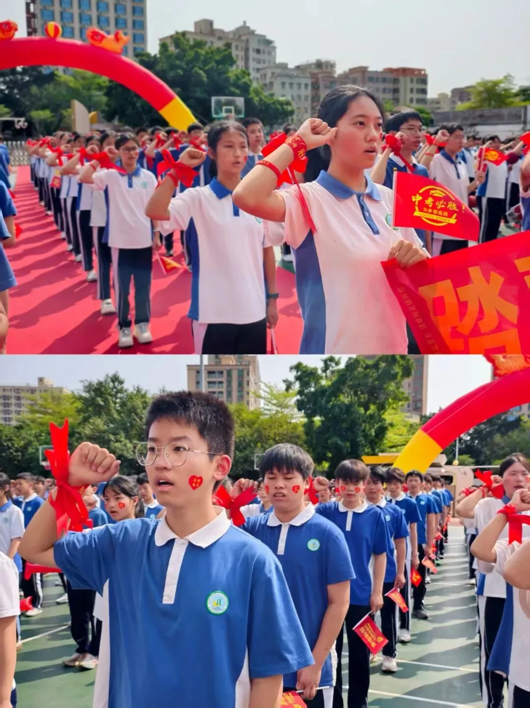 百日砺剑,逐梦中考!我校2026届中考百日誓师大会燃情启幕 第43张