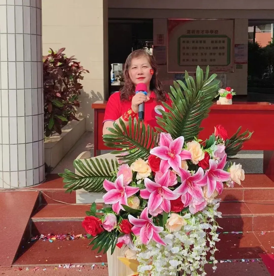 百日砺剑,逐梦中考!我校2026届中考百日誓师大会燃情启幕 第48张