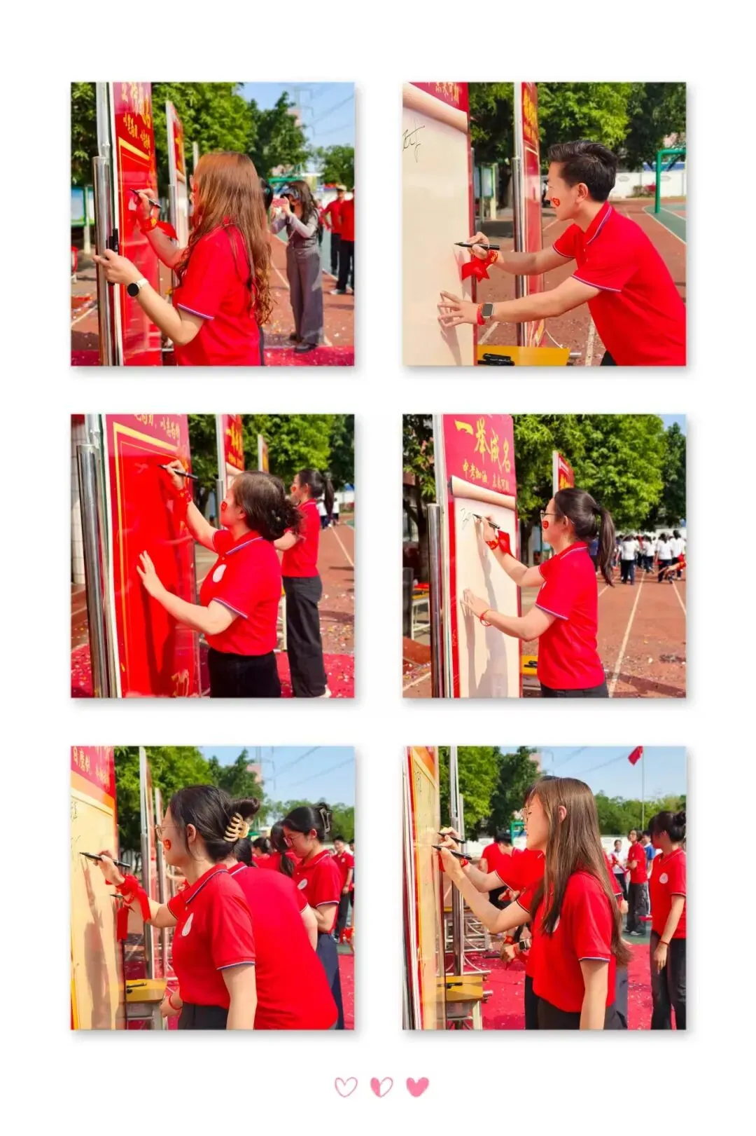 百日砺剑,逐梦中考!我校2026届中考百日誓师大会燃情启幕 第61张