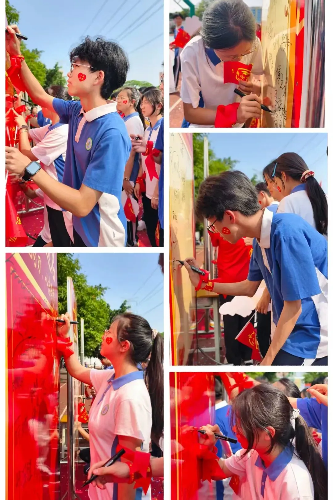 百日砺剑,逐梦中考!我校2026届中考百日誓师大会燃情启幕 第62张