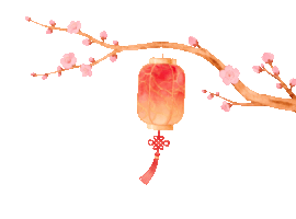 百日砺剑,逐梦中考!我校2026届中考百日誓师大会燃情启幕 第71张