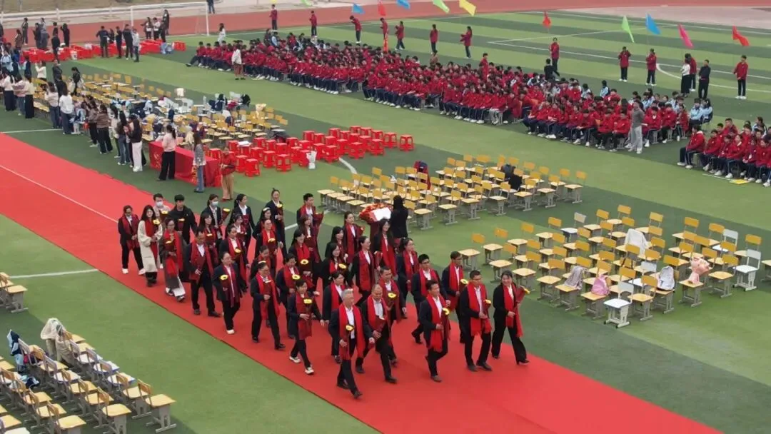 【中考百日誓师】策马扬鞭,逐梦中考!鹿鸣中学2026届中考百日誓师大会燃情启幕 第4张