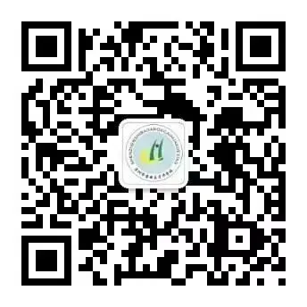 百日砺剑,逐梦中考!我校2026届中考百日誓师大会燃情启幕 第73张