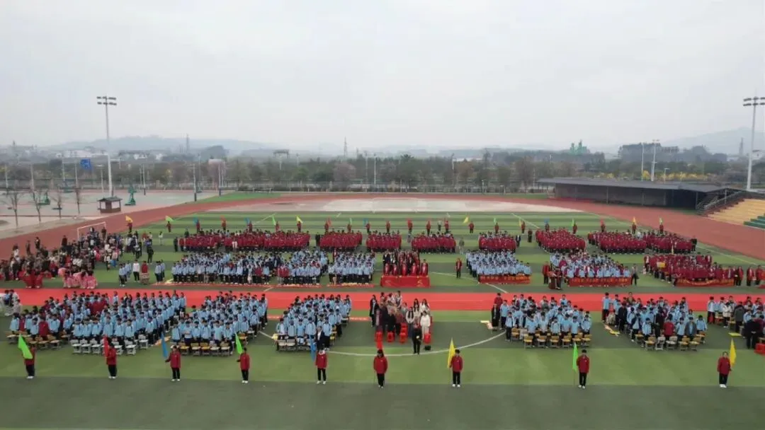 【中考百日誓师】策马扬鞭,逐梦中考!鹿鸣中学2026届中考百日誓师大会燃情启幕 第9张