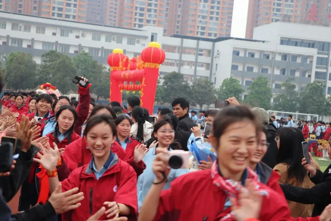 【中考百日誓师】策马扬鞭,逐梦中考!鹿鸣中学2026届中考百日誓师大会燃情启幕 第19张