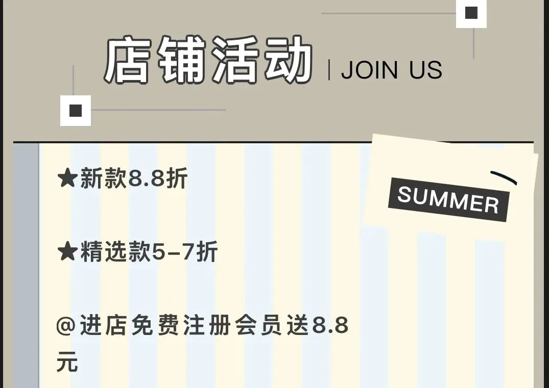 南方运动城NIKE|助力中考体测跑鞋推荐! 第19张