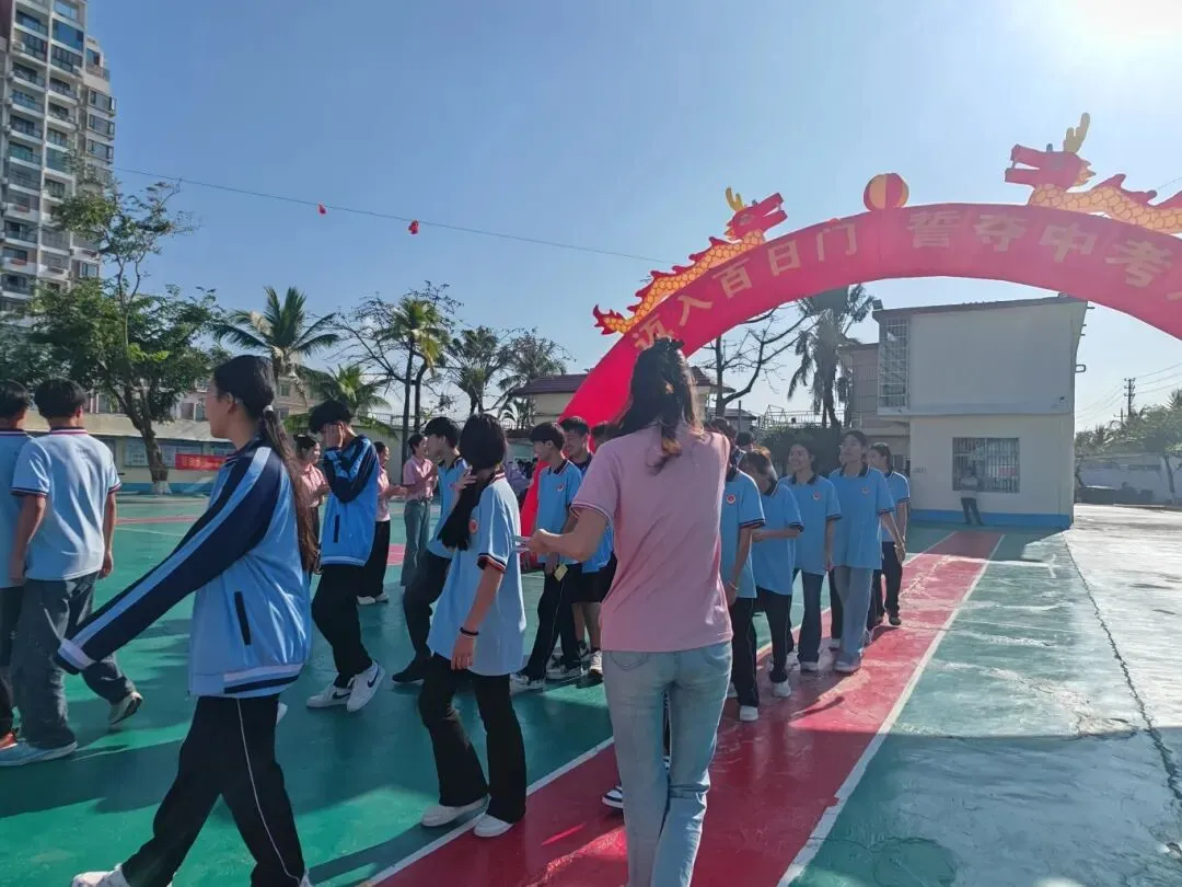 旗开得胜 | 三亚双品学校2026届中考百日誓师大会 第44张