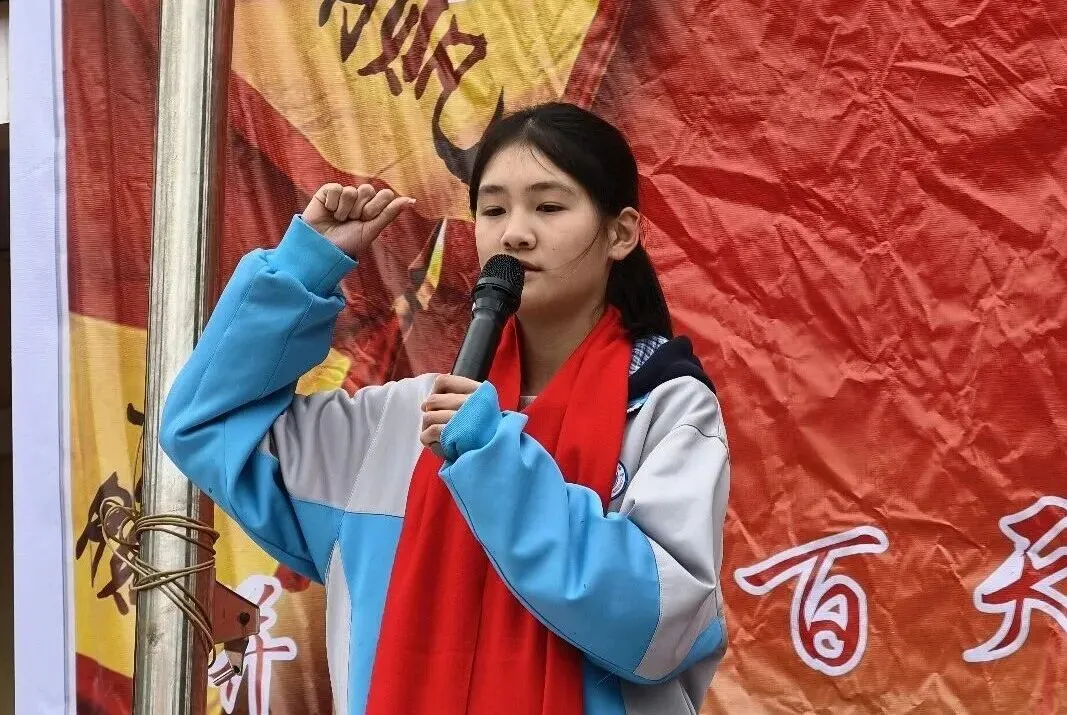 赫章县可乐中学举行2026年中考百日誓师大会 第5张